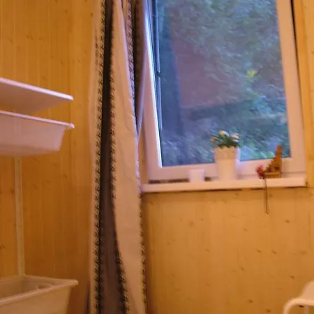 Mill Hause 1 Guest house 3*