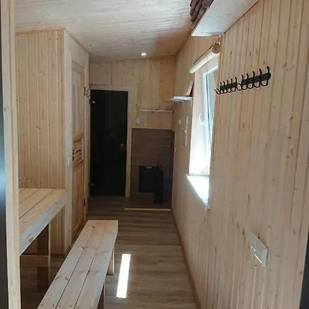 Mill Hause 1 3*